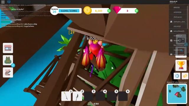 Как открыть дверь в теневом острове | Fishing Simulator смотреть онлайн