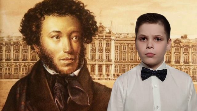 Оськин НикитаА. С. Пушкин"Пир Петра Первого". смотреть онлайн