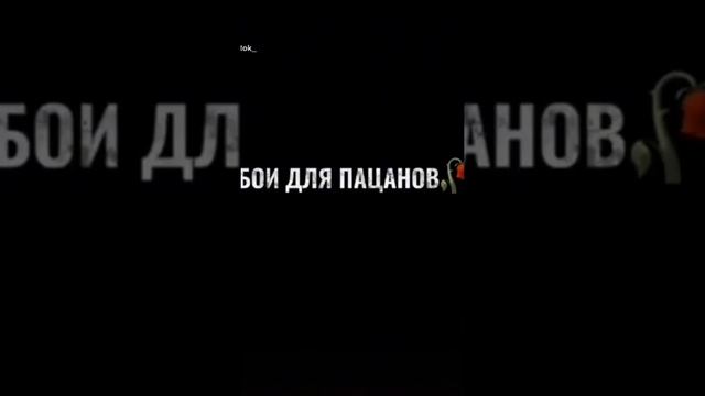 ОБОИ ДЛЯ ПАЦАНОВ смотреть онлайн