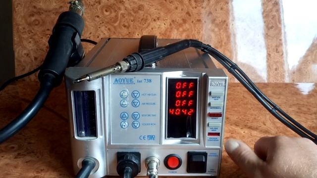 Очень краткий обзор бессвинцовой пояльной станции AOYUE-Int 738. смотреть онлайн