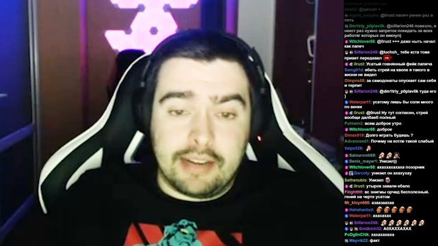 Стрей Нет Желания Донатить