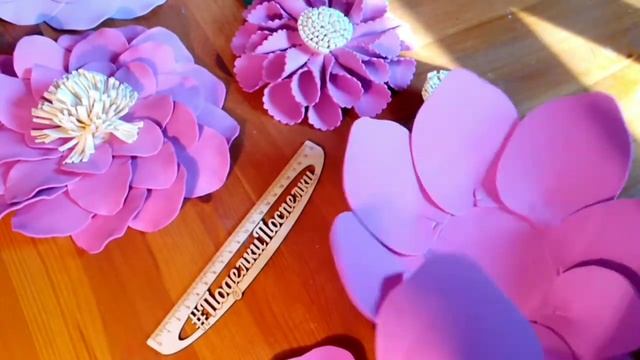 DIYЦветы из фоамирана.Просто смотреть онлайн