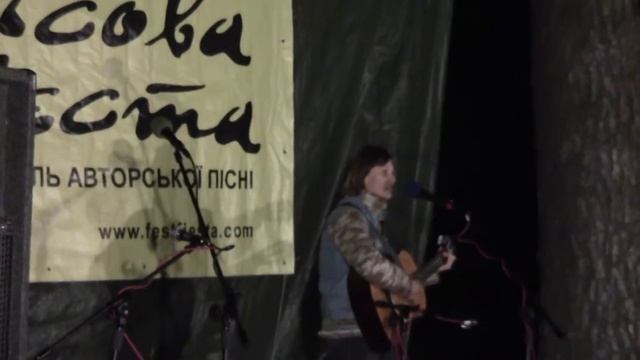 Татьяна Домиловская. Посади калину. На стихи Ф.Малицкого смотреть онлайн