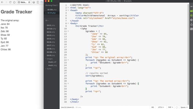 57 php - sorting arrays смотреть онлайн
