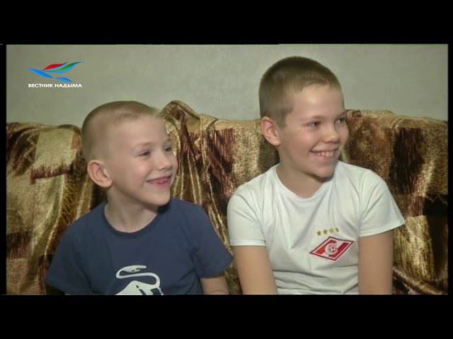 Новости 25.04.19