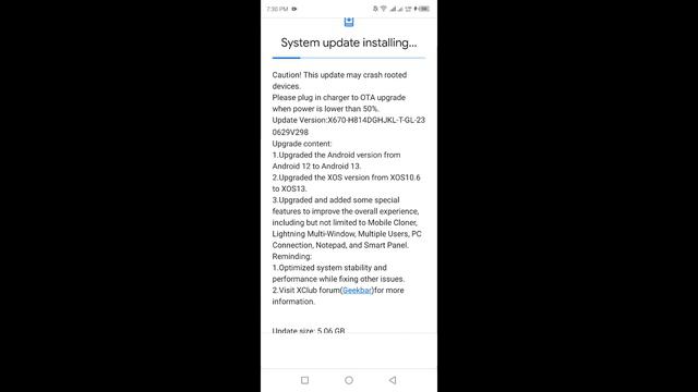 How To Update Infinix Note 12 To Android 13 | Upgrade  Infinix Note 12 To Android 13 Update Infinix