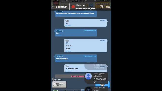Играем в рояль набор в клан смотреть онлайн