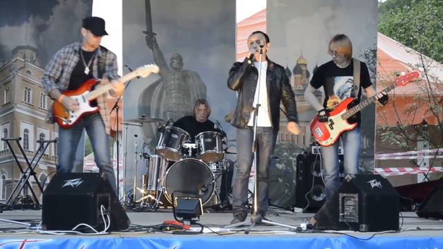 Зеркальный Остров - Шаман смотреть онлайн