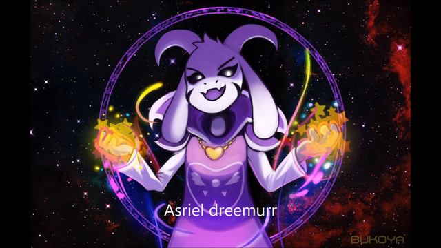undertale is stronger than dbz deal with it смотреть онлайн