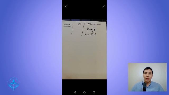 Google Classroom. Мобильное приложение. Ученику: Курсы и задания. смотреть онлайн