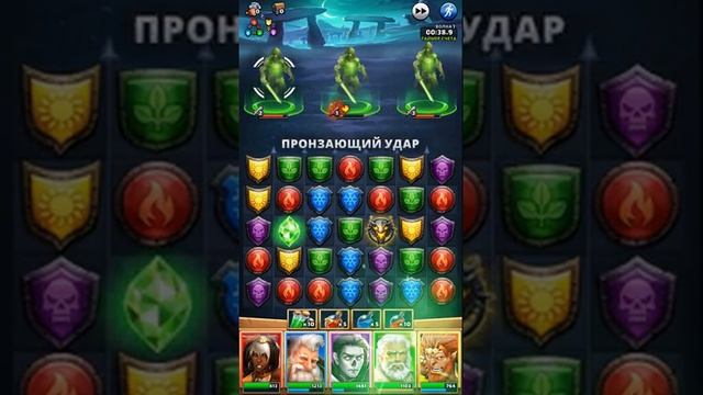 Захватывающая игрушка Empires & Puzzles смотреть онлайн