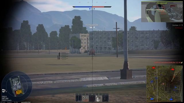 ЭТА ТАНКЕТКА "ПРИВЕЗЛА" МНЕ НОВЫЙ МОНИТОР | War Thunder смотреть онлайн