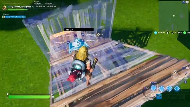 Учусь строить в Фортнайт смотреть онлайн