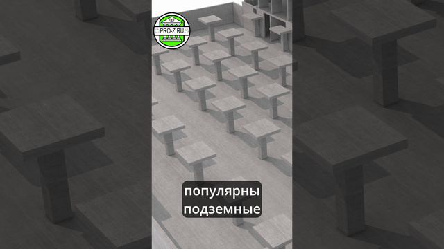 Почему здания стали такими? смотреть онлайн