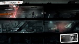 This War Of Mine Супермаркет прохождение БЫСТРОЕ Winquest