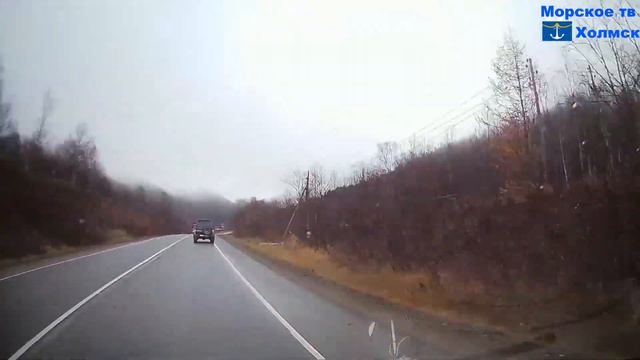 От города Холмск до посёлка Пятиречье и Яблочного распадка. (ускоренное видео) смотреть онлайн