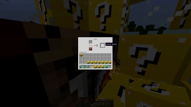 КАК СКРАФТИТЬ СКУБИ ДУ МАШИНА В МАЙНКРАФТ СПОСОБ КАК ПОЛУЧИТЬ СЕКРЕТНЫЕ ПРЕДМЕТЫ В MINECRAFT МУЛЬТИ смотреть онлайн