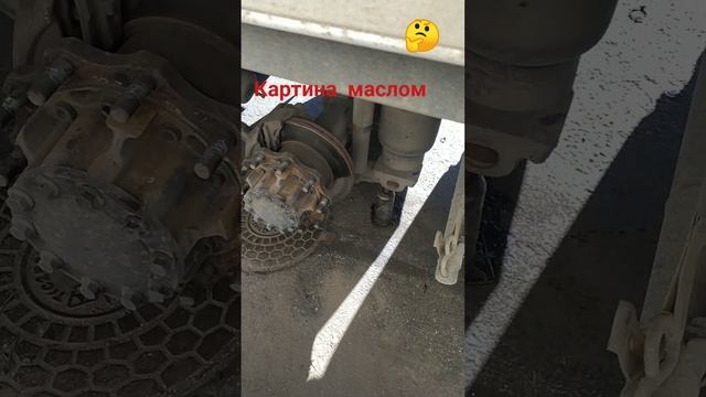 Картина маслом 18.03.22 смотреть онлайн