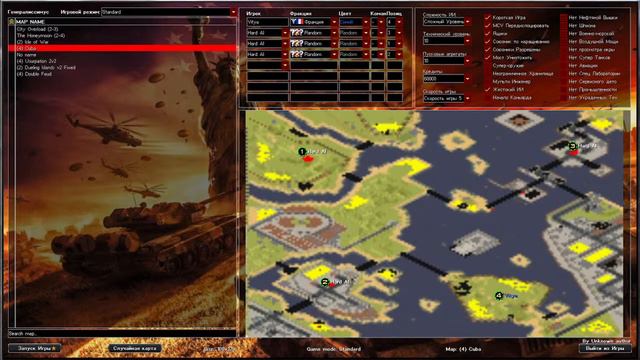 стрим red alert 2 генералисимус смотреть онлайн