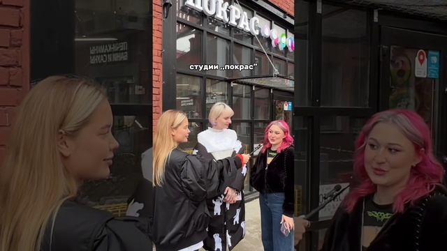 Сколько ты зарабатываешь?? #покрас #gocolorrussia #gocolorrussiaмосква смотреть онлайн