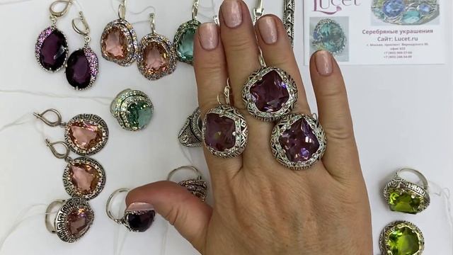 ПОКОРИМ МИР ЯРКИМИ УКРАШЕНИЯМИ из серебра заводы ВЕГА!!! смотреть онлайн