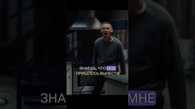 Embrace Your Passion