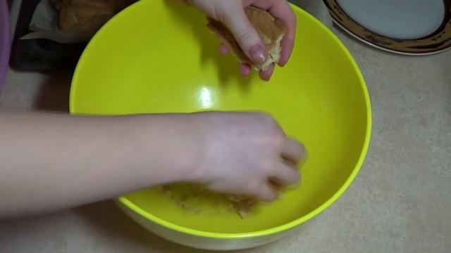 Готовка на Открытом Огне