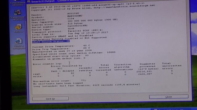 ULTRA 320 SCSI тест HDD AHA 2940i переходник SCA80 смотреть онлайн