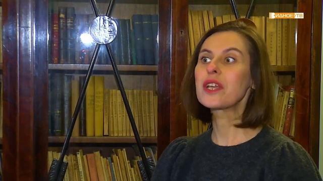 Страница 17 библиотека ДШИ пос. Развилка смотреть онлайн