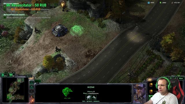 [Стрим] - StarCraft II: Wings of Liberty смотреть онлайн
