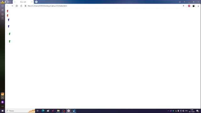 Как делать сайты? CSS - стили HTML тегов. База таблица каскадов - CSS. смотреть онлайн