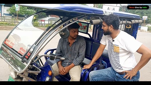 E rickshaw Wala Earn 1000 Rupees a Day | Start Business in Low Budget | How to Start E Rickshaw Wor смотреть онлайн