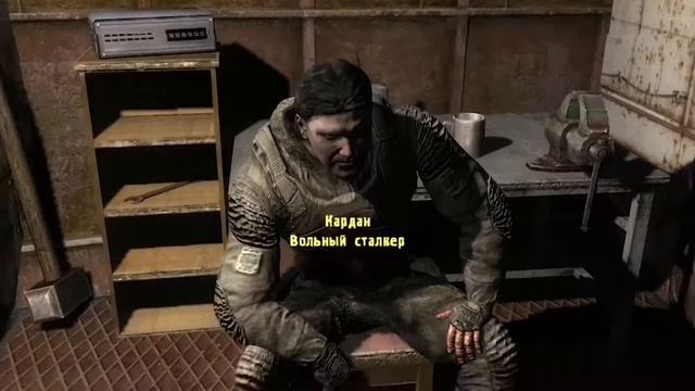 S T A L K E R Зов Припяти Кардан бухает 10 часов смотреть онлайн