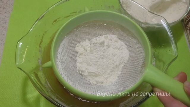 Медовая коврижка Постная