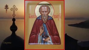 Преподобый Макарий, игумен Калязинский, чудотворец (1483)