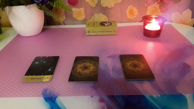 ГАДАНИЕ КАРТА ДНЯ НА 7 АВГУСТА 2022г.ЛЕНОРМАН ГАДАНИЕ смотреть онлайн