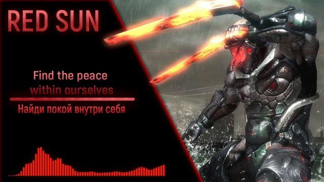 Red Sun - ПЕРЕВОД | Metal Gear Rising смотреть онлайн