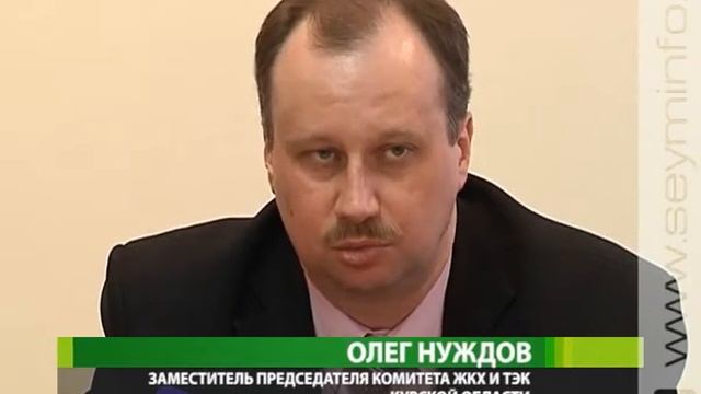 Как рассчитывается плата за общедомовое потребление смотреть онлайн