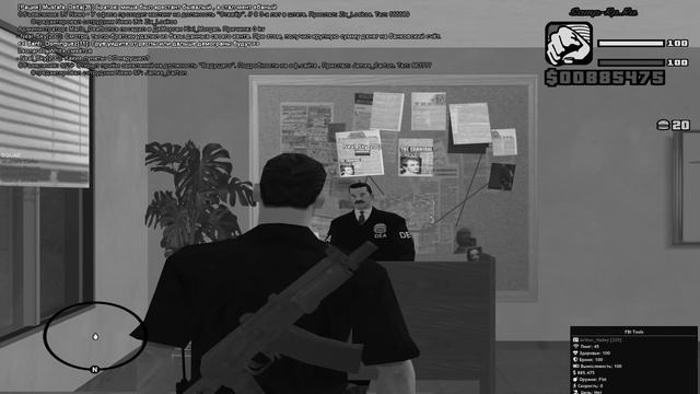 ⚠ ВПЕРВЫЕ СДАЮ ЭКЗАМЕН В LSPD // Тупое-Быдло-Гопник в полиции, смотреть всем. смотреть онлайн