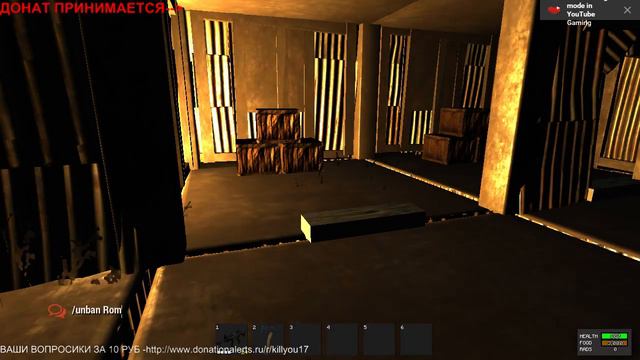 Rust- АДМИНСКИЕ БУДНИ НА WET-SERVERE#3 смотреть онлайн