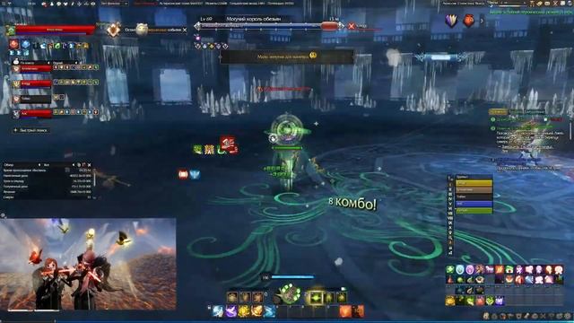 Revelation Online  Башня затмения (Гайд- Кисточка) Часть #8