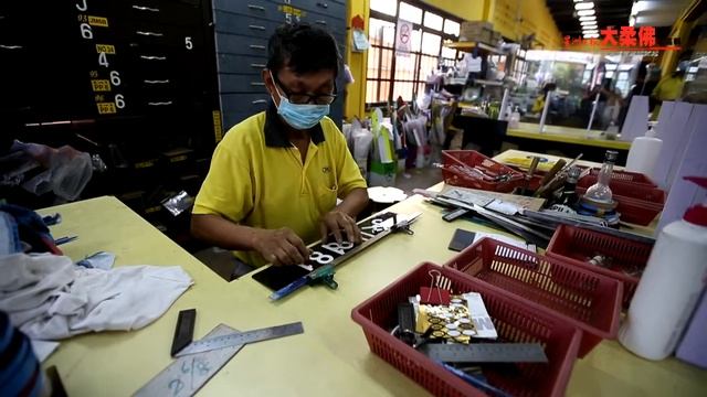 行管下失越堤族顾客群·修摩托车生意 跌85% смотреть онлайн