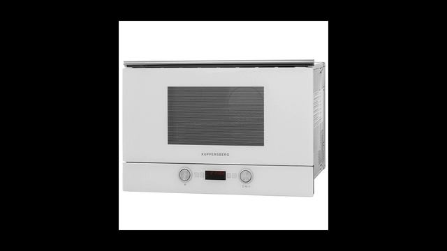 Встраиваемая микроволновая печь Kuppersberg смотреть онлайн
