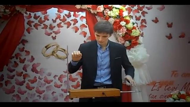 Tenderly on the Theremin (Tenderly на терменвоксе) смотреть онлайн