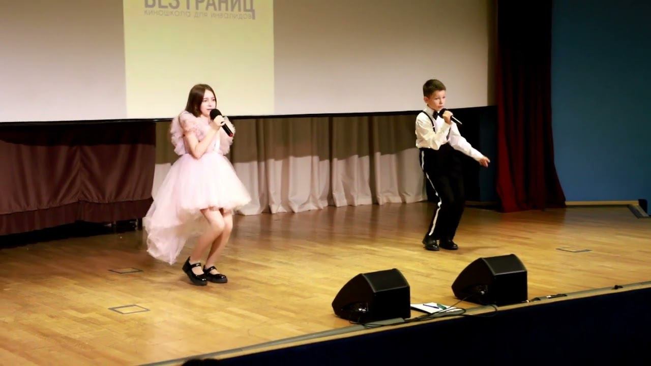 Потанцуем, Джек смотреть онлайн