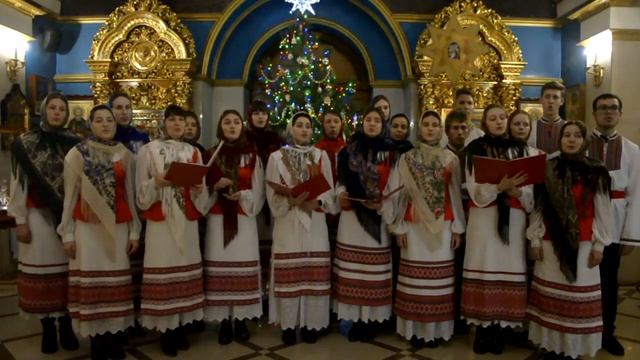 Колядки в храме Рождества Пресвятой Богородицы 07.01.2021 смотреть онлайн