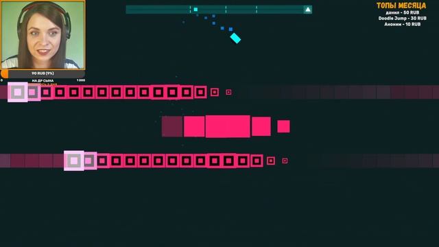 ФИНАЛ КВАДРАТИКА С СЮЖЕТОМ ► Just Shapes & Beats ►#3 смотреть онлайн