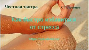 КОД ЖИЗНИ. Тайные знания. #Гарат #КодЖизни