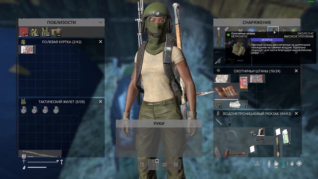 Выживание в DayZ Namalsk: подготовка к походу за оружием смотреть онлайн