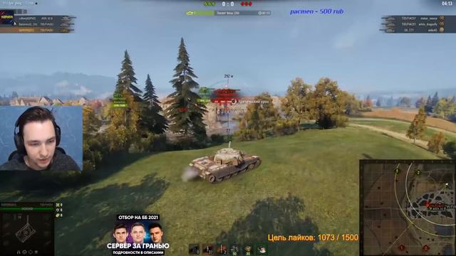 Это НЕРЕАЛЬНОЕ везение - ТУРНИР 3х3 ( Сервер, Левша, Банан ) смотреть онлайн